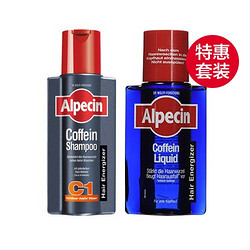 Alpecin  咖啡因防脱生发洗发水 250ml +营养液200ML