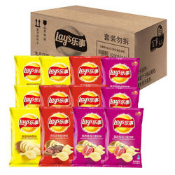 Lay's 乐事 薯片 混合口味箱装（原味70g*4+番茄70g*4+烧烤70g*4）