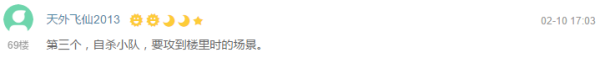 “一周值影快报”第83期：《爱乐之城》《欢乐好声音》歌舞斗法、《生化危机》历代电影盘点