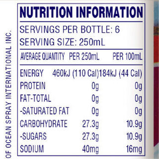 Ocean Spray 优鲜沛 蔓越莓红石榴果汁 1.5L