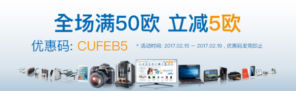 computeruniverse 电脑数码 家具电器等 全场商品