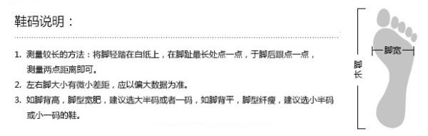 SKECHERS 斯凯奇 来自美国的休闲运动品牌