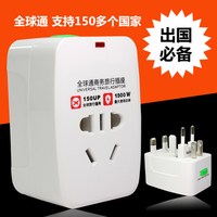 出游必备：旅行之前，你要准备这些小东西