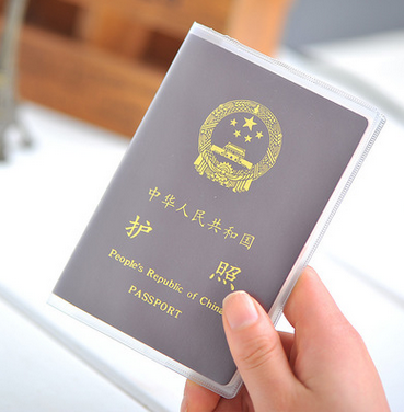 旅游一键购：马来西亚兰卡威/槟城 出游必备手册