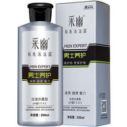 采幽 CAYO 采幽 古龙水香型 男士私处沐浴露 200ml