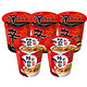 NONGSHIM 农心 辛拉面 65g*3杯+辣白菜面 72g*2杯