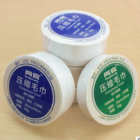 白菜专题：在旅途开始前，你应该准备些什么？