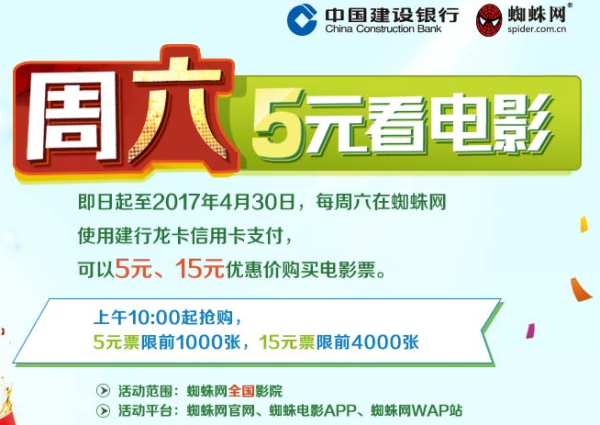 “一周值影快报”第83期：《爱乐之城》《欢乐好声音》歌舞斗法、《生化危机》历代电影盘点