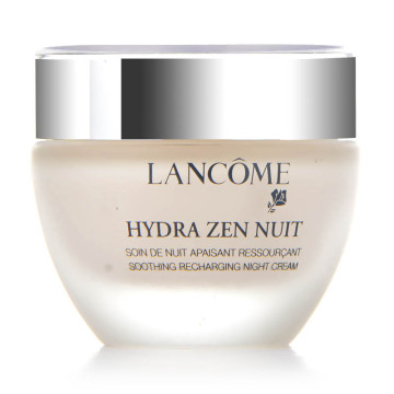 lancome 兰蔻 水份缘舒缓系列套装 2件套 日霜50ml 晚霜50ml