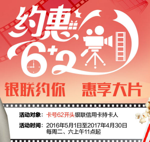 “一周值影快报”第83期：《爱乐之城》《欢乐好声音》歌舞斗法、《生化危机》历代电影盘点