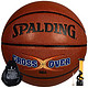 Spalding 斯伯丁 74-106 CROSS OVER 涂鸦系列 PU材质 篮球