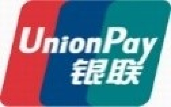 银联卡知多少