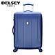 DELSEY 法国大使 24寸行李箱拉杆箱