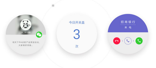 Loop Jacket环窗智能套,初音未来限量手机壳套装