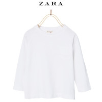 每日白菜精选:瑜伽垫、花生、置物架等 20170