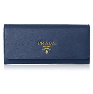 PRADA 普拉达 女士手拿斜挎包 1MH132 QWA F0016 矢车菊蓝