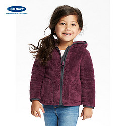 Old Navy 275171 女幼童绒面连帽外套