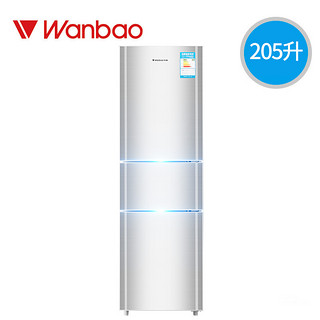 Wanbao 万宝 BCD-205SGJ 三开门电冰箱