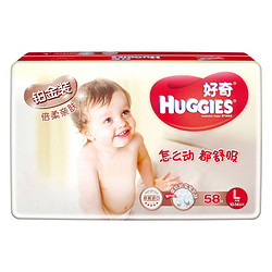 HUGGIES 好奇 铂金装  L码纸尿裤 58片