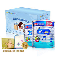 MeadJohnson Nutrition 美赞臣 安儿宝A+ 3段 婴幼儿配方奶粉 850g*2罐