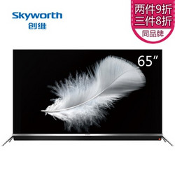 Skyworth 创维 65G9200 65英寸 4色4K液晶电视