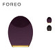 FOREO LUNA 露娜 奢华洁面仪 黄金版/铂金男士版