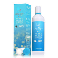 LENBERT 澜柏 多功能隐形眼镜护理液 350ml