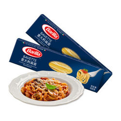 百味来 Barilla #13意大利扁面 500克*2件