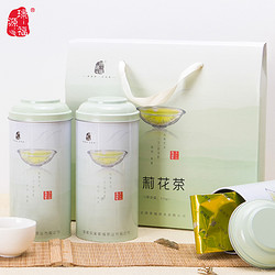 璟福源 特级浓香型茉莉花茶 170g