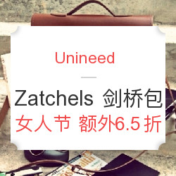 Unineed Zatchels 精选女款真皮剑桥包  女人节