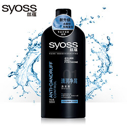 syoss 丝蕴 清润净屑洗发露 500ml *6瓶