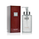 SK-II  护肤洁面油 卸妆油 250ml