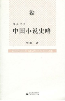 亚马逊中国 一周Kindle特价书（共39册）