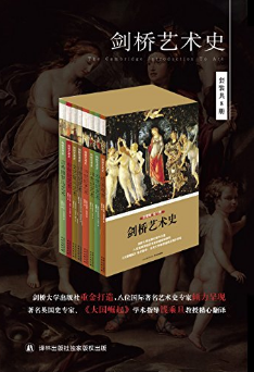 亚马逊中国 一周Kindle特价书（共39册）