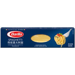 Barilla 百味来 #5 传统意大利面 500g*2盒