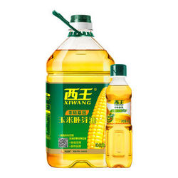 XIWANG 西王 玉米胚芽油 4L*2件