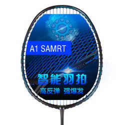 SOTX 索德士 A1smart 全碳素 智能 羽毛球拍（已穿线）