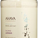 AHAVA 愛海珍泥 死海矿物浴盐 907g