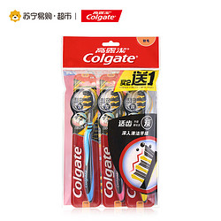 Colgate 高露洁 360长炭牙膏 120g*3支+适齿炭牙刷*3支