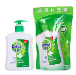 Dettol 滴露 健康抑菌洗手液 经典松木 （500g/瓶+300g补充装）*2件