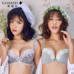 Gainree 歌瑞尔 ABB16054 聚拢内衣组合 2件装