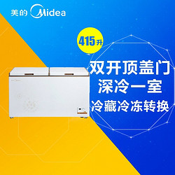 Midea 美的 BD/BC-415DKEM 415升 大容量冷柜