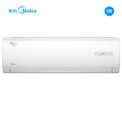 Midea 美的 省电星 定频壁挂式节能空调 1匹 KFR-23GW/DY-DA400(D3)