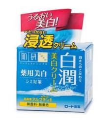 Hada Labo 肌研 白润美白面霜 50g