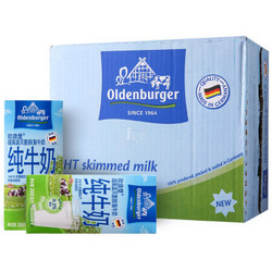 OLDENBURGER 欧德堡 超高温灭菌脱脂牛奶 纯牛奶200mL*24盒