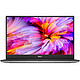 Dell XPS 13-9360-R1505 13.3英寸 笔记本电脑 （i5-7200U 8G 128GB 无忌银）