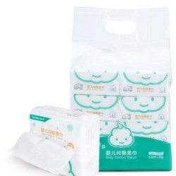 PurCotton 全棉时代 婴儿干湿两用棉柔巾 20*10厘米8包装*3件