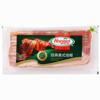 Hormel 荷美尔 经典美式培根 250g