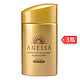 Shiseido 资生堂 Anessa 安热沙/安耐晒 金瓶防晒霜 2017年新款 60ml*3瓶