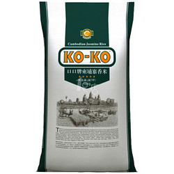 KOKO 口口牌 柬埔寨香米 10kg